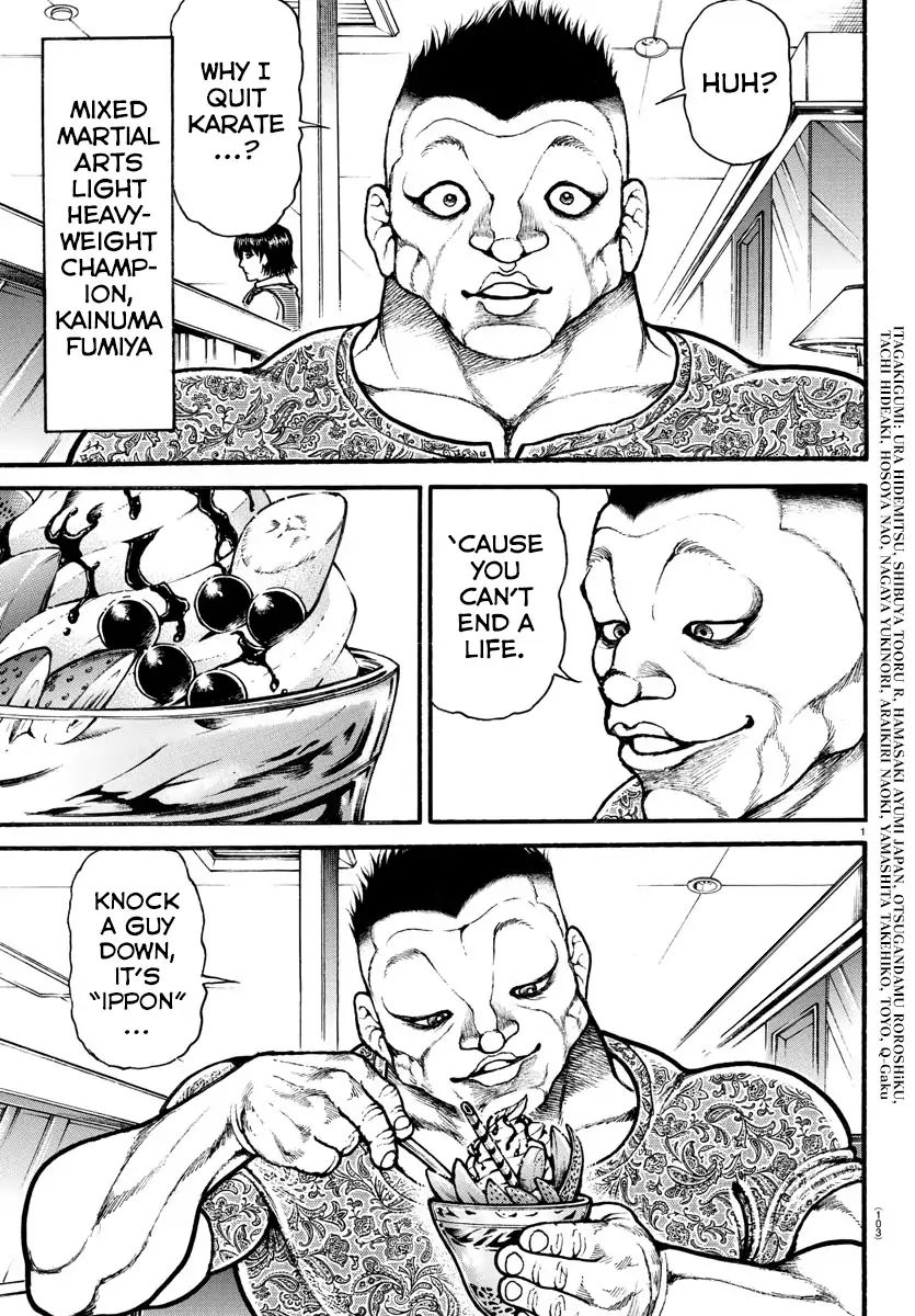 Baki-Dou (2018) Chapter 39 page 3 - Chapter 39: Versus Komusubi Honoo