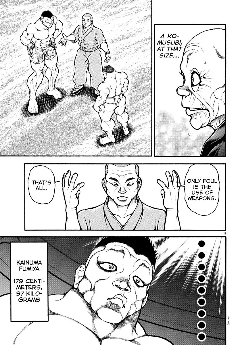 Baki-Dou (2018) Chapter 39 page 7 - Chapter 39: Versus Komusubi Honoo