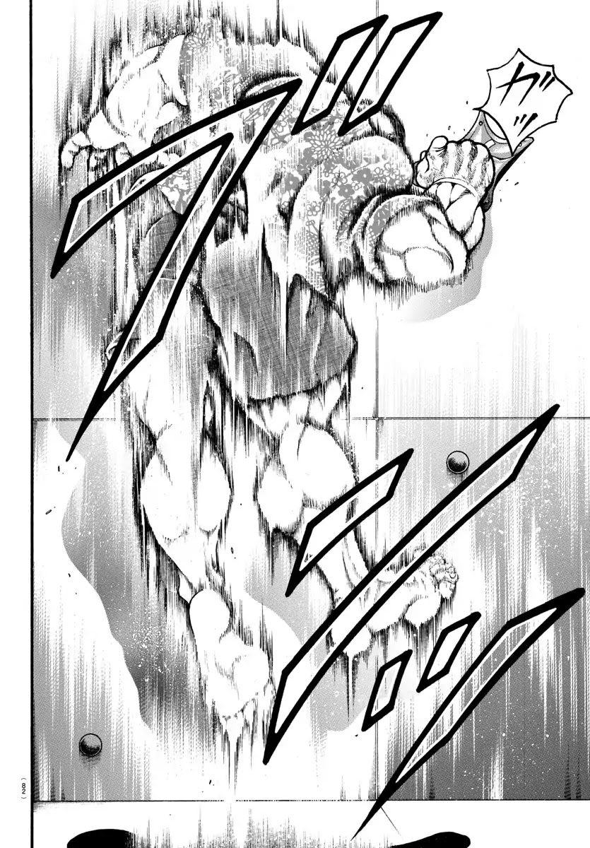 Baki-Dou (2018) Chapter 4 page 12 - Chapter 4: A Gigantic Challenger