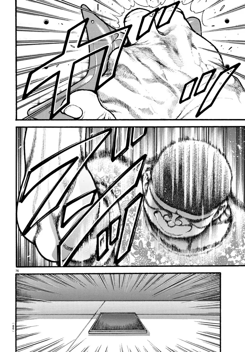 Baki-Dou (2018) Chapter 4 page 16 - Chapter 4: A Gigantic Challenger