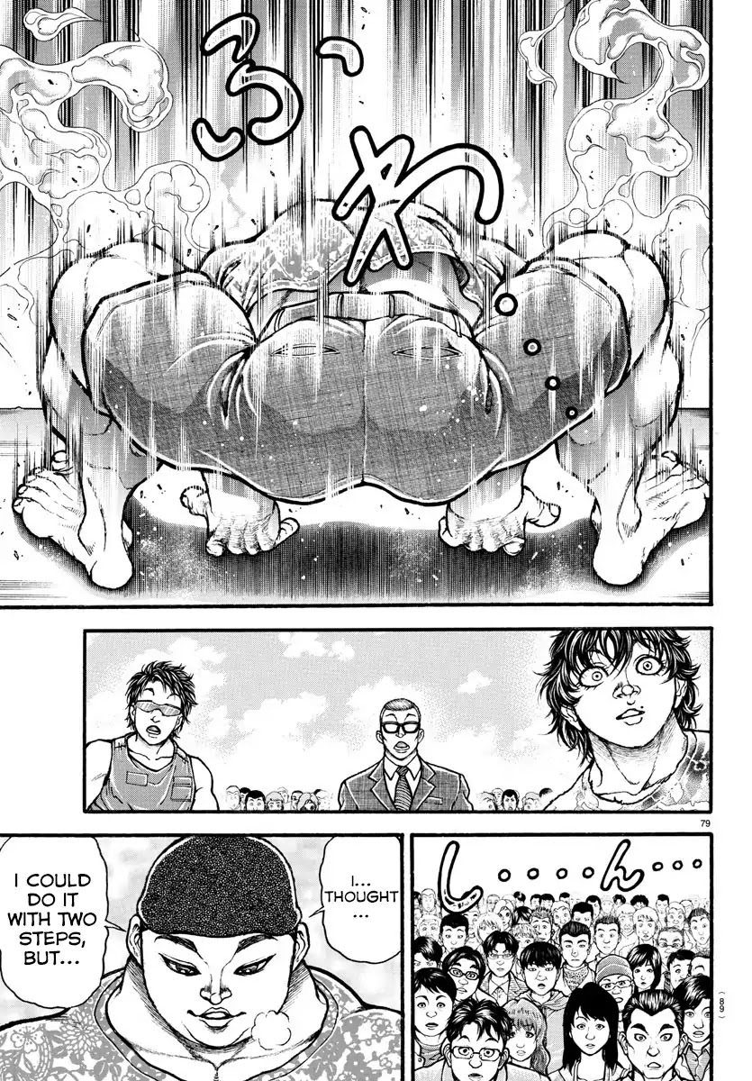 Baki-Dou (2018) Chapter 4 page 19 - Chapter 4: A Gigantic Challenger