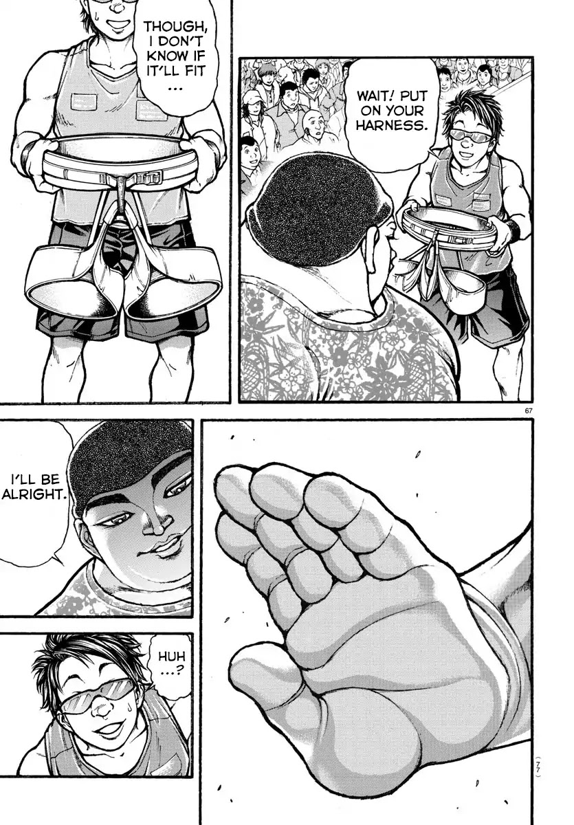 Baki-Dou (2018) Chapter 4 page 7 - Chapter 4: A Gigantic Challenger