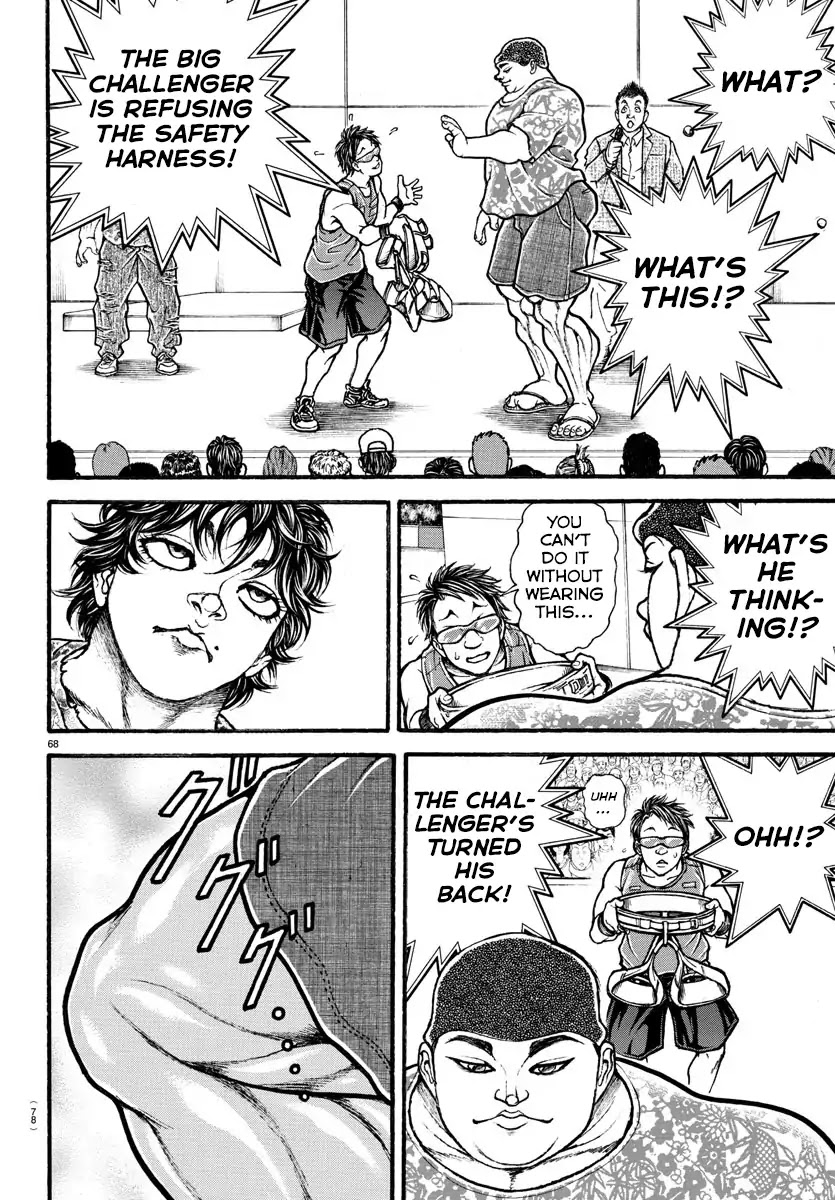 Baki-Dou (2018) Chapter 4 page 8 - Chapter 4: A Gigantic Challenger