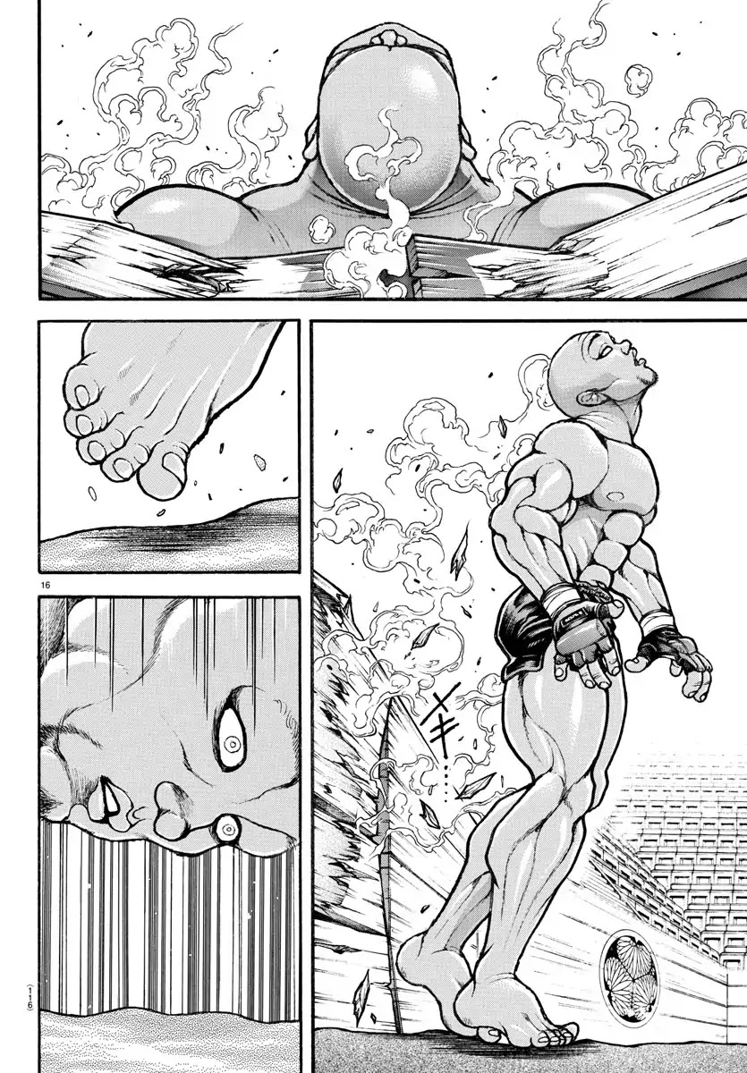 Baki-Dou (2018) Chapter 40 page 15 - Chapter 40: Versus Oozeki Kyogei