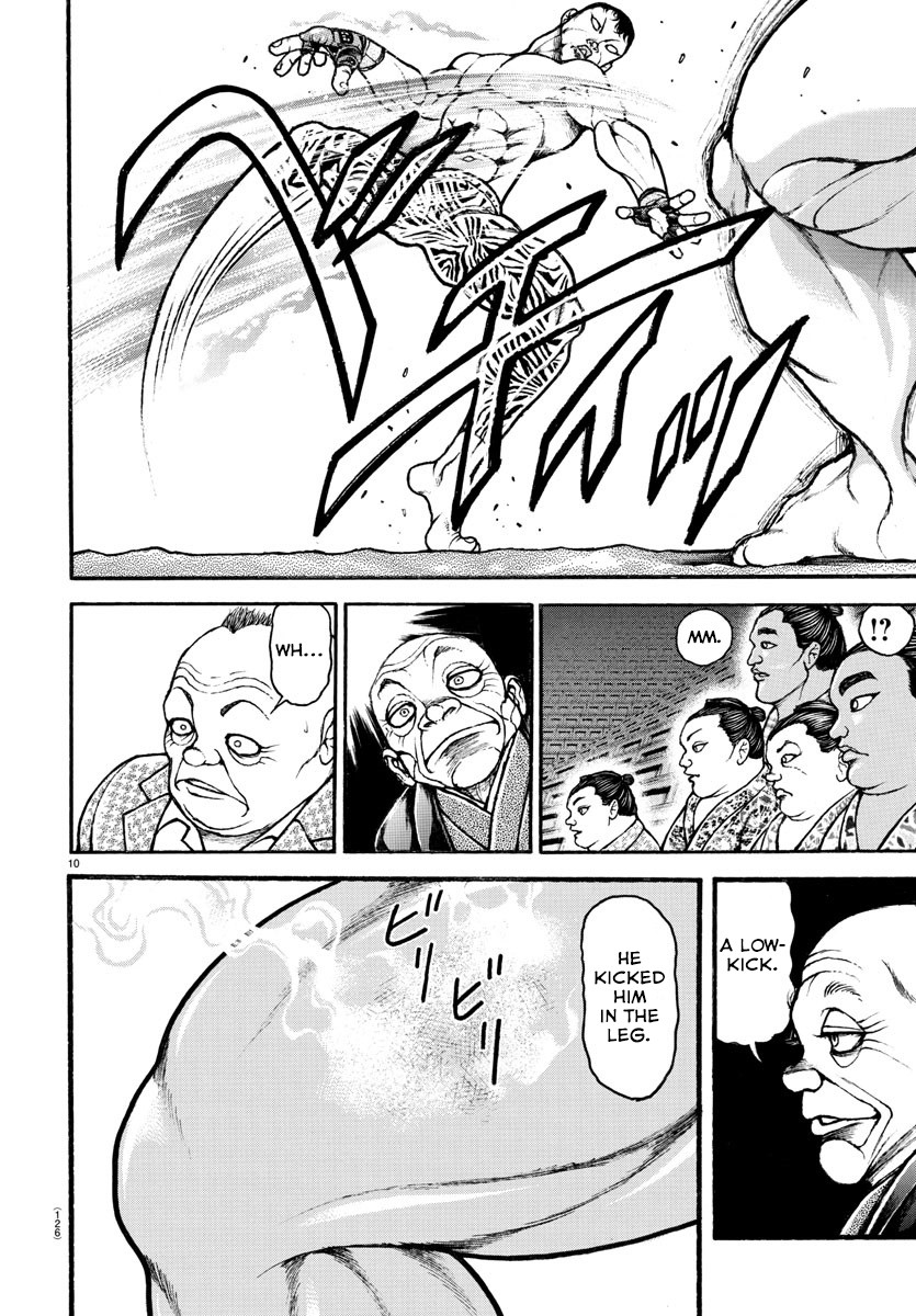 Baki-Dou (2018) Chapter 41 page 10 - Chapter 41: Versus Sekiwake Taketsurugi