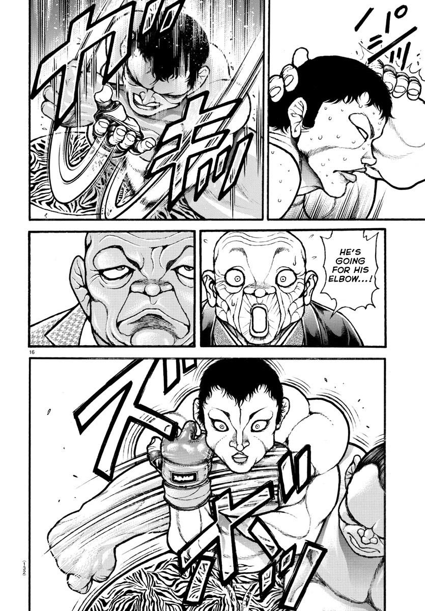 Baki-Dou (2018) Chapter 41 page 16 - Chapter 41: Versus Sekiwake Taketsurugi