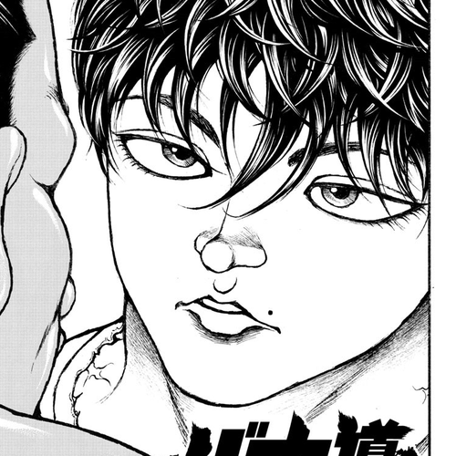 Baki-Dou (2018) Chapter 41: Versus Sekiwake Taketsurugi cover