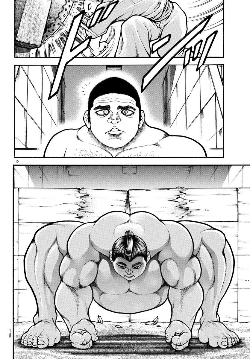 Baki-Dou (2018) Chapter 42 page 10 - Chapter 42: Versus Maegashira Top Shachihoko