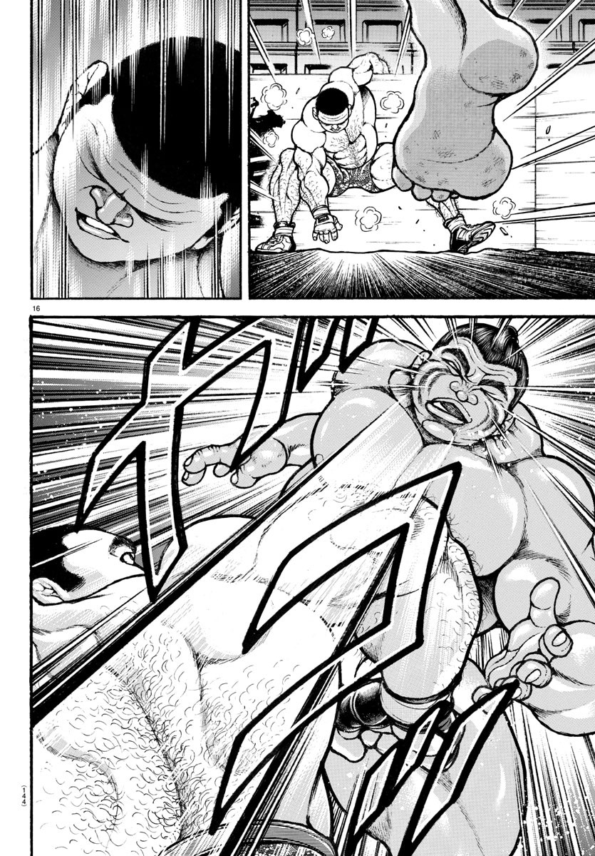Baki-Dou (2018) Chapter 42 page 16 - Chapter 42: Versus Maegashira Top Shachihoko