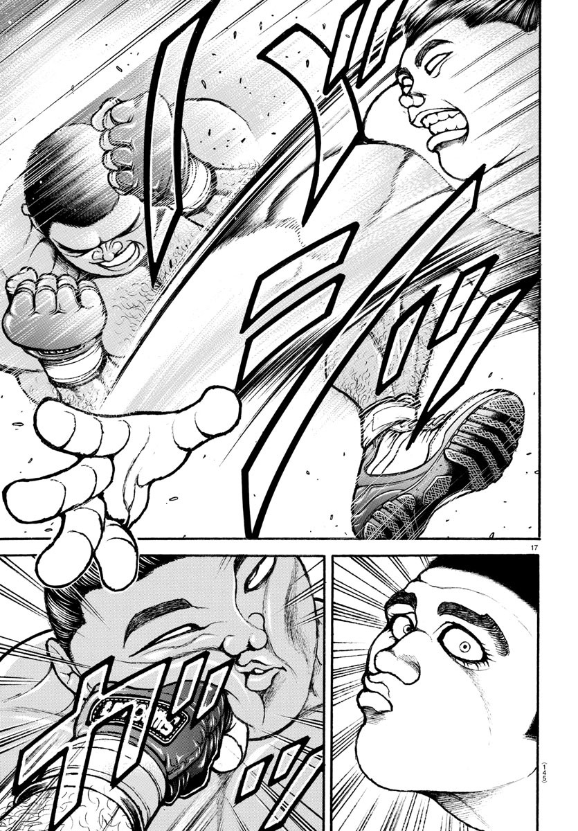 Baki-Dou (2018) Chapter 42 page 17 - Chapter 42: Versus Maegashira Top Shachihoko