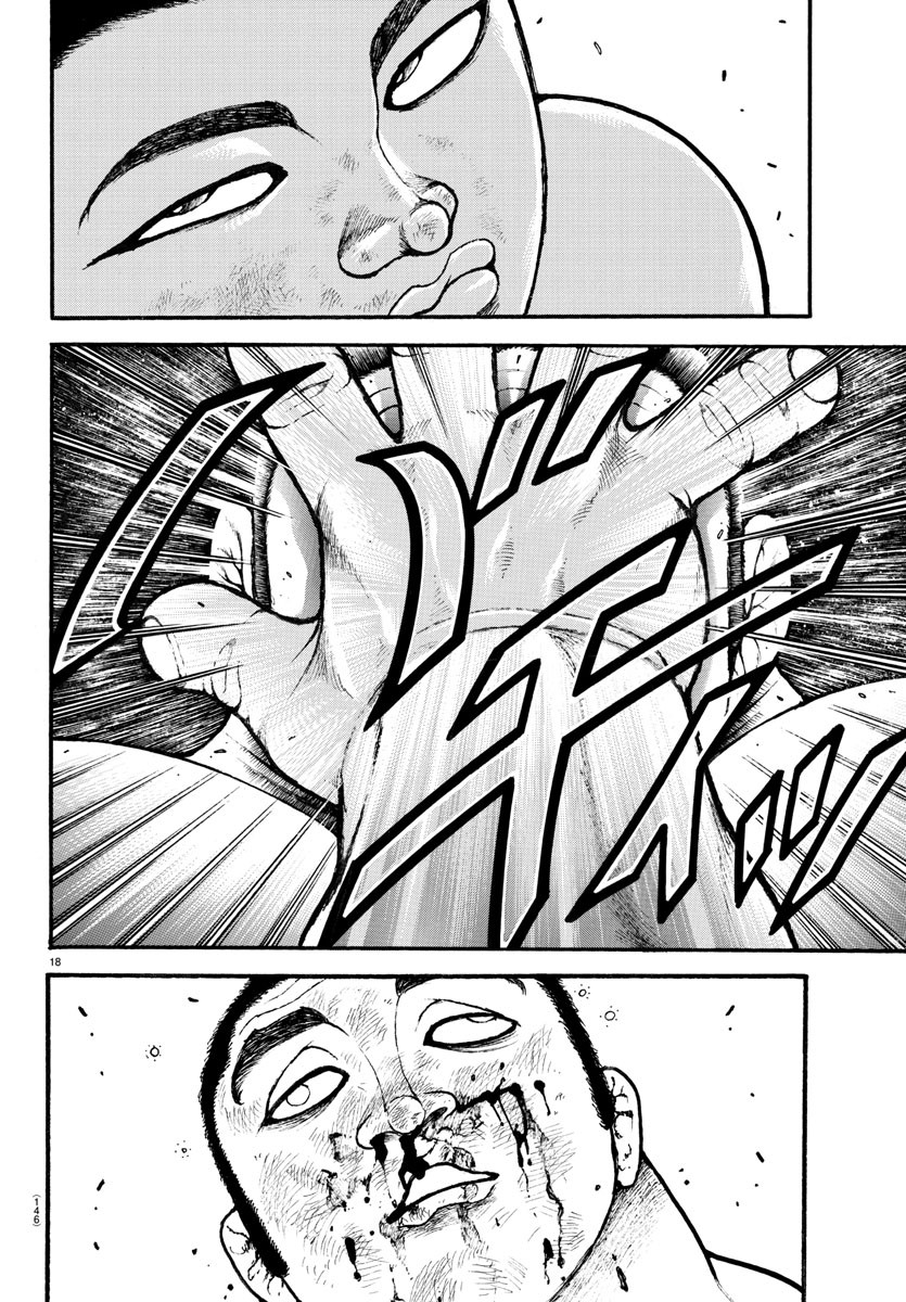 Baki-Dou (2018) Chapter 42 page 18 - Chapter 42: Versus Maegashira Top Shachihoko