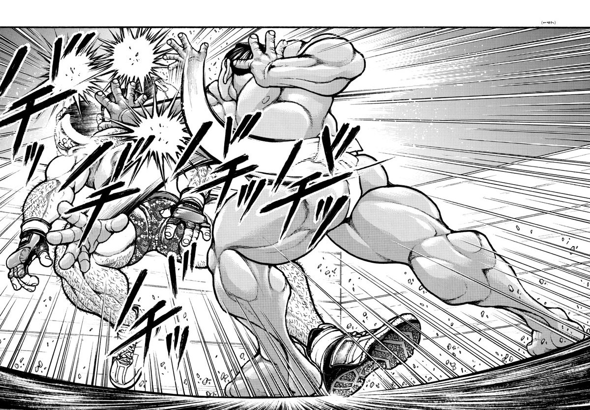 Baki-Dou (2018) Chapter 42 page 19 - Chapter 42: Versus Maegashira Top Shachihoko