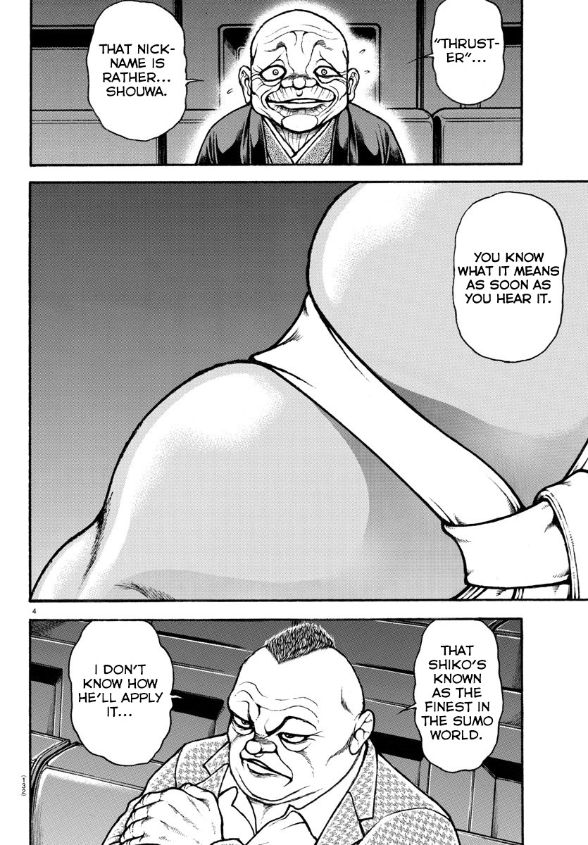Baki-Dou (2018) Chapter 42 page 4 - Chapter 42: Versus Maegashira Top Shachihoko