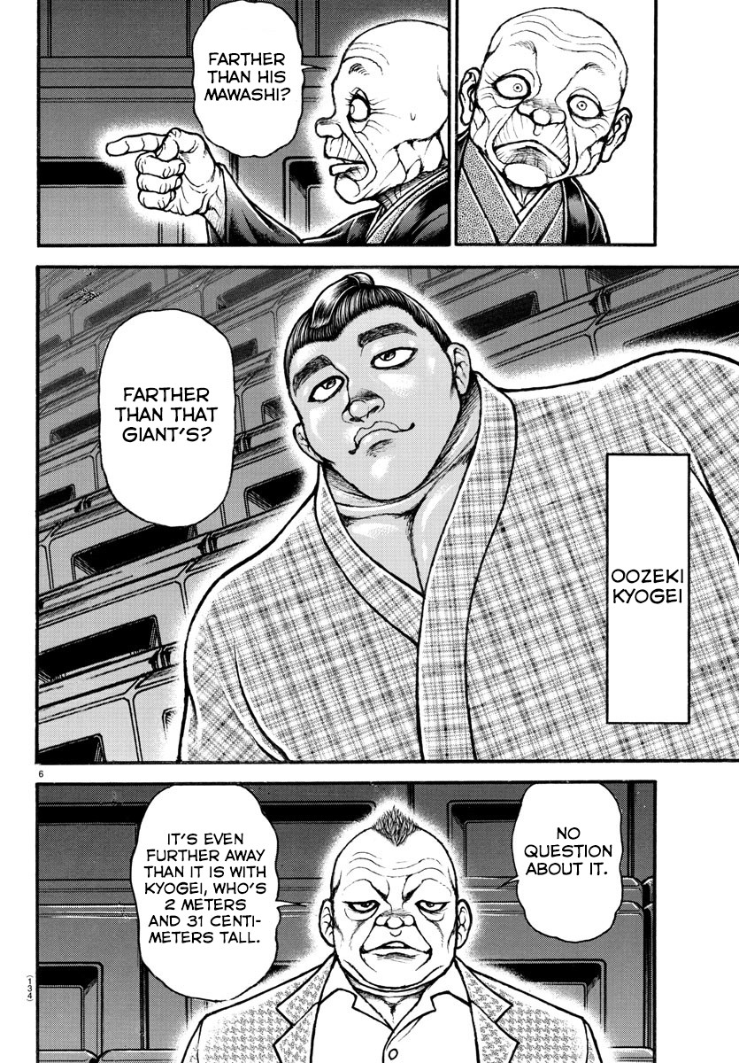 Baki-Dou (2018) Chapter 42 page 6 - Chapter 42: Versus Maegashira Top Shachihoko