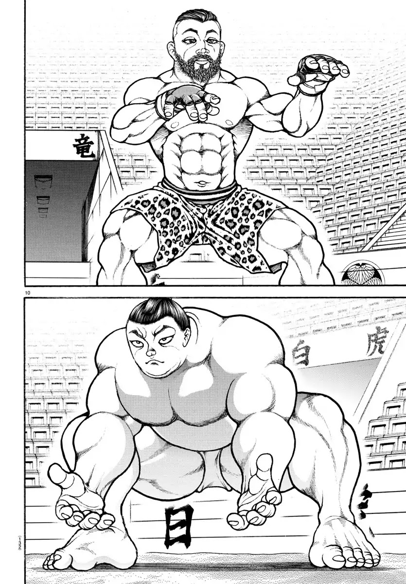 Baki-Dou (2018) Chapter 43 page 10 - Chapter 43: Versus Sekiwake Shishimaru