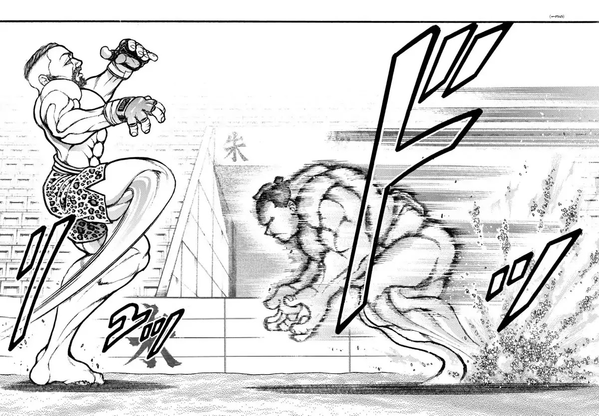 Baki-Dou (2018) Chapter 43 page 13 - Chapter 43: Versus Sekiwake Shishimaru