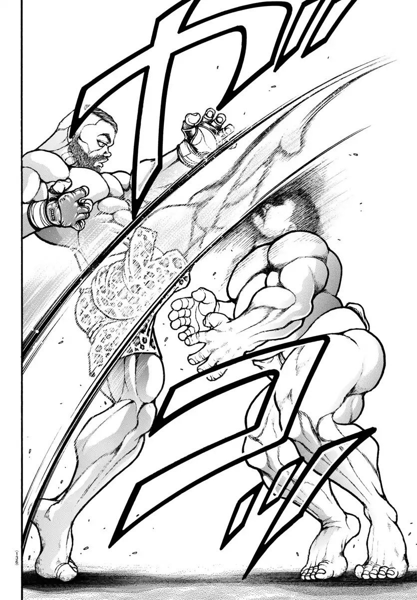 Baki-Dou (2018) Chapter 43 page 14 - Chapter 43: Versus Sekiwake Shishimaru