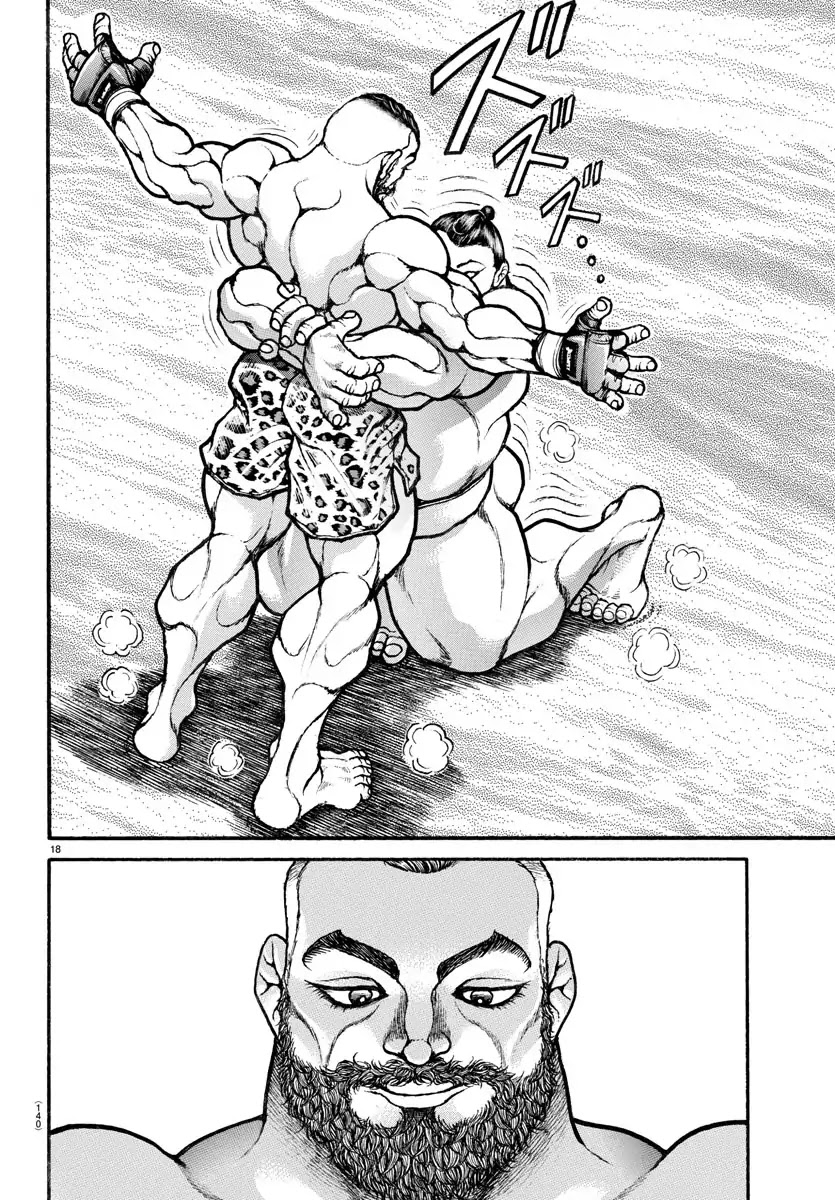 Baki-Dou (2018) Chapter 43 page 18 - Chapter 43: Versus Sekiwake Shishimaru