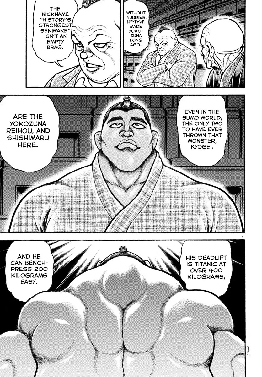 Baki-Dou (2018) Chapter 43 page 7 - Chapter 43: Versus Sekiwake Shishimaru