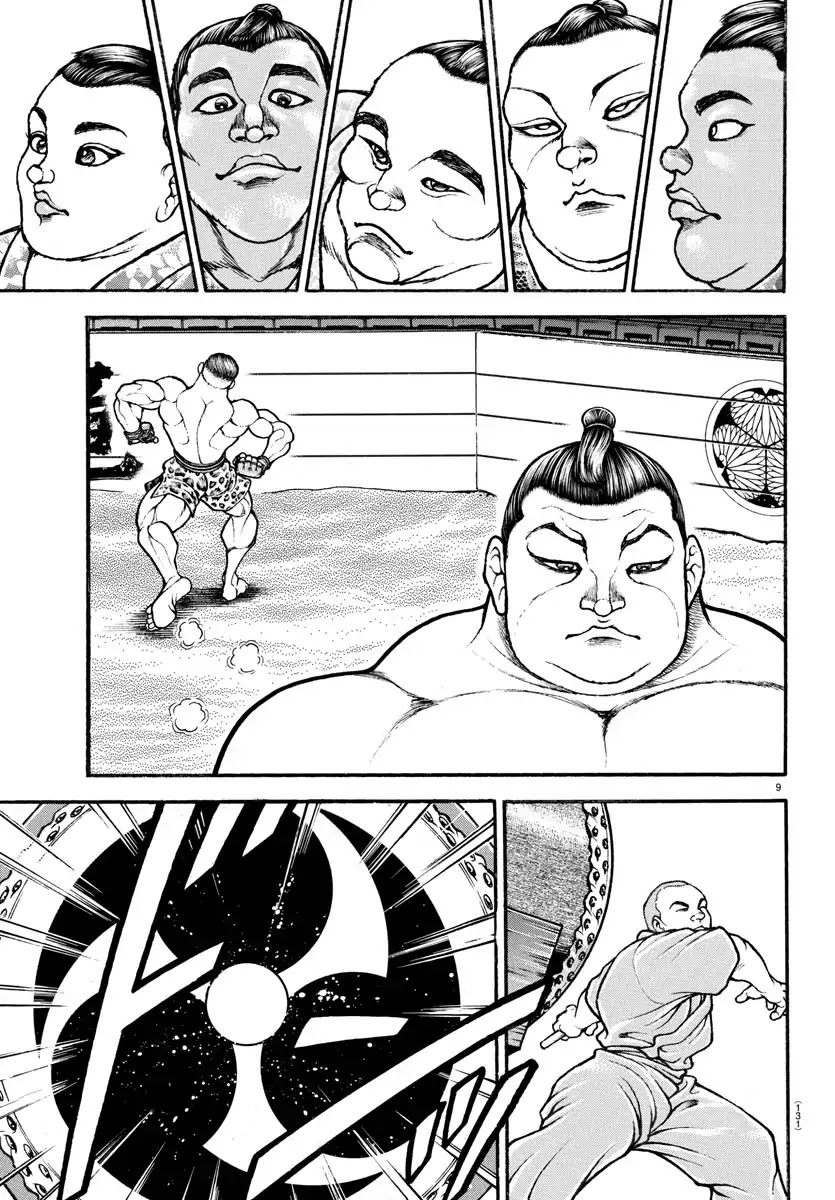 Baki-Dou (2018) Chapter 43 page 9 - Chapter 43: Versus Sekiwake Shishimaru