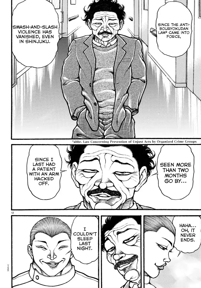 Baki-Dou (2018) Chapter 44 page 12 - Chapter 44: Connection