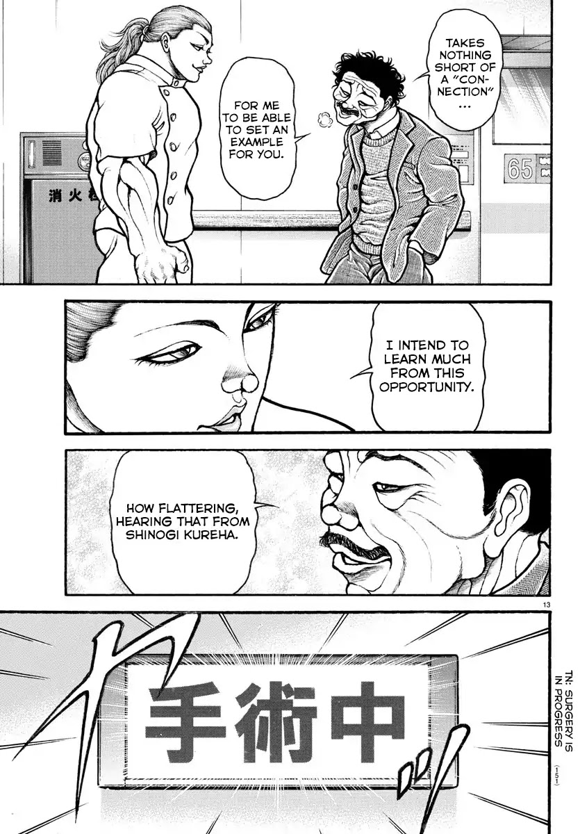 Baki-Dou (2018) Chapter 44 page 13 - Chapter 44: Connection