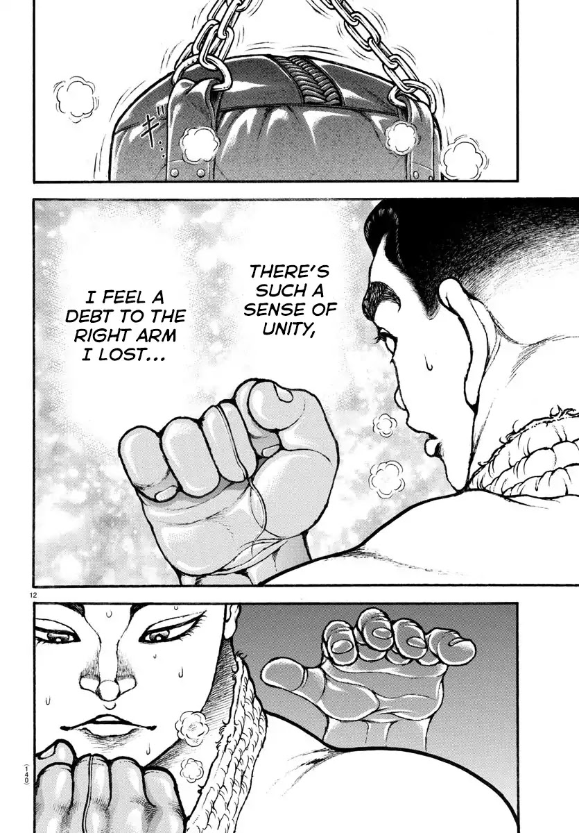 Baki-Dou (2018) Chapter 45 page 12 - Chapter 45: Unity