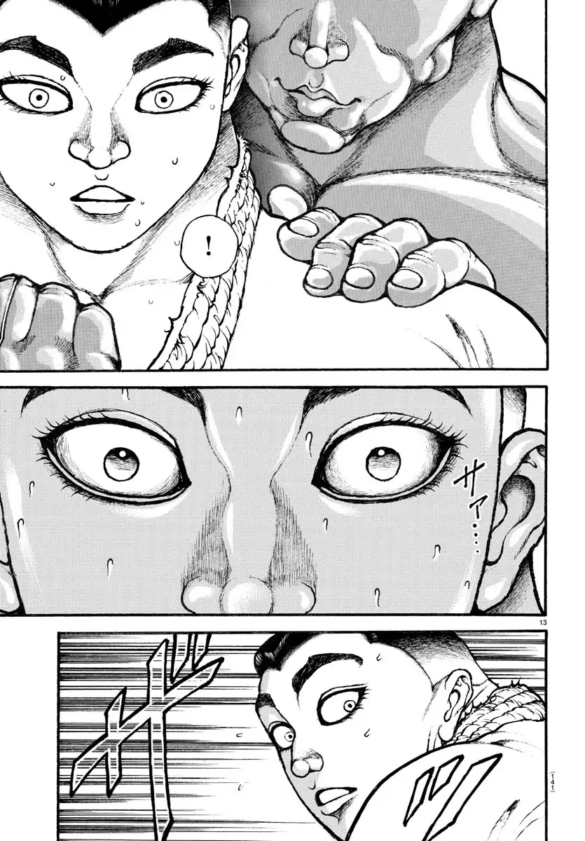 Baki-Dou (2018) Chapter 45 page 13 - Chapter 45: Unity