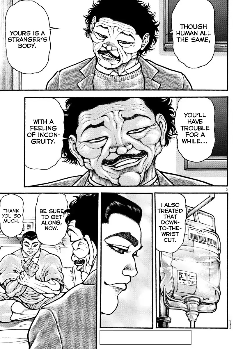 Baki-Dou (2018) Chapter 45 page 3 - Chapter 45: Unity