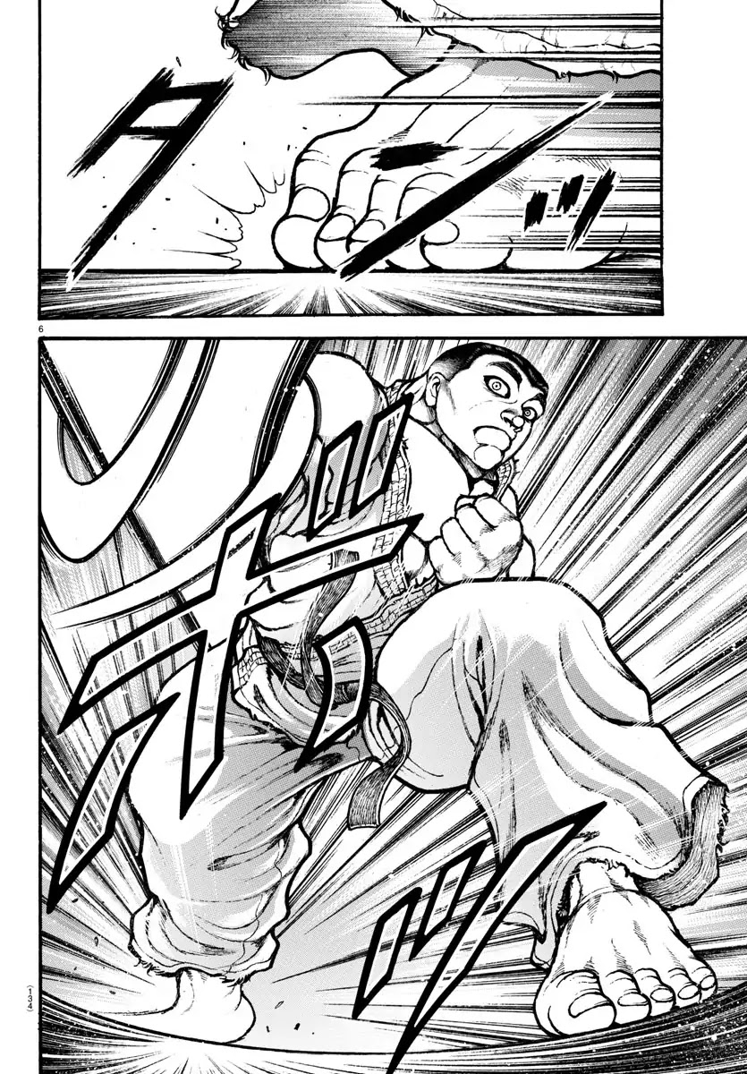 Baki-Dou (2018) Chapter 45 page 6 - Chapter 45: Unity