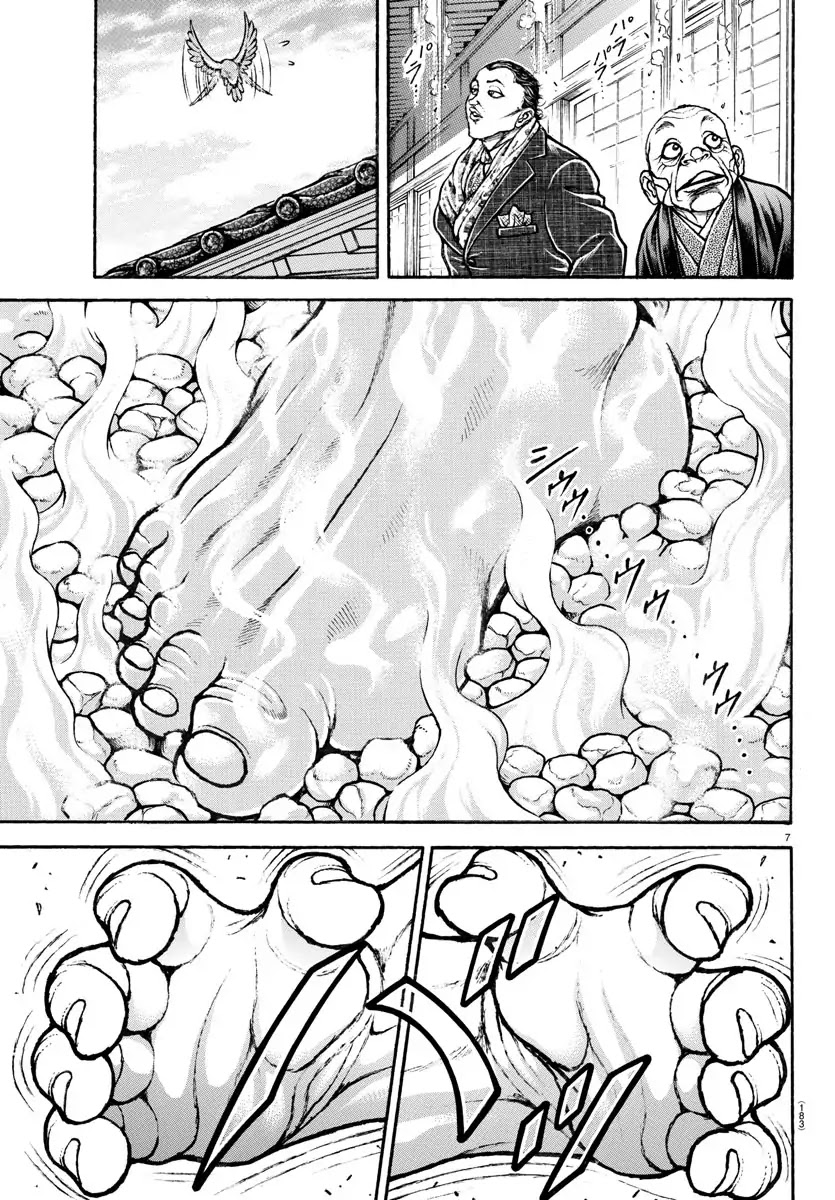 Baki-Dou (2018) Chapter 46 page 7 - Chapter 46: Full Body Exercise