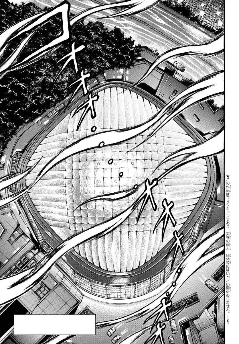 Baki-Dou (2018) Chapter 47 page 2 - Chapter 47: The Matches Open