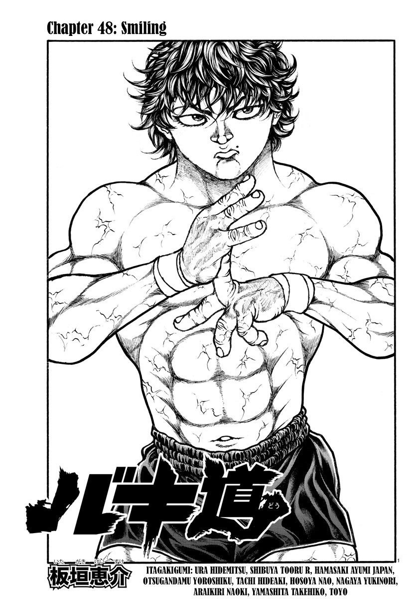 Baki-Dou (2018) Chapter 48 page 1 - Chapter 48: Smiling
