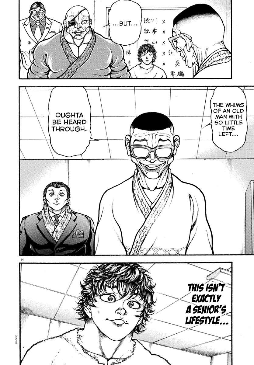 Baki-Dou (2018) Chapter 48 page 12 - Chapter 48: Smiling