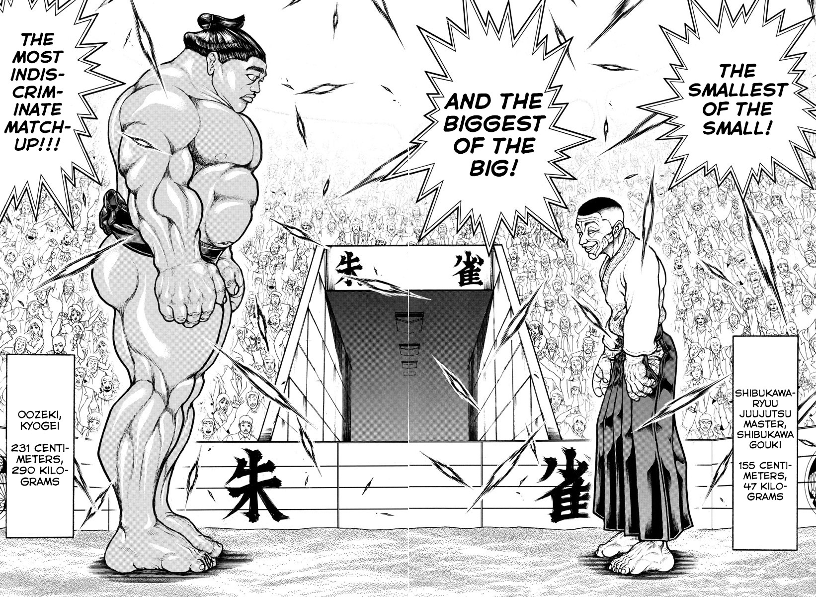 Baki-Dou (2018) Chapter 48 page 16 - Chapter 48: Smiling