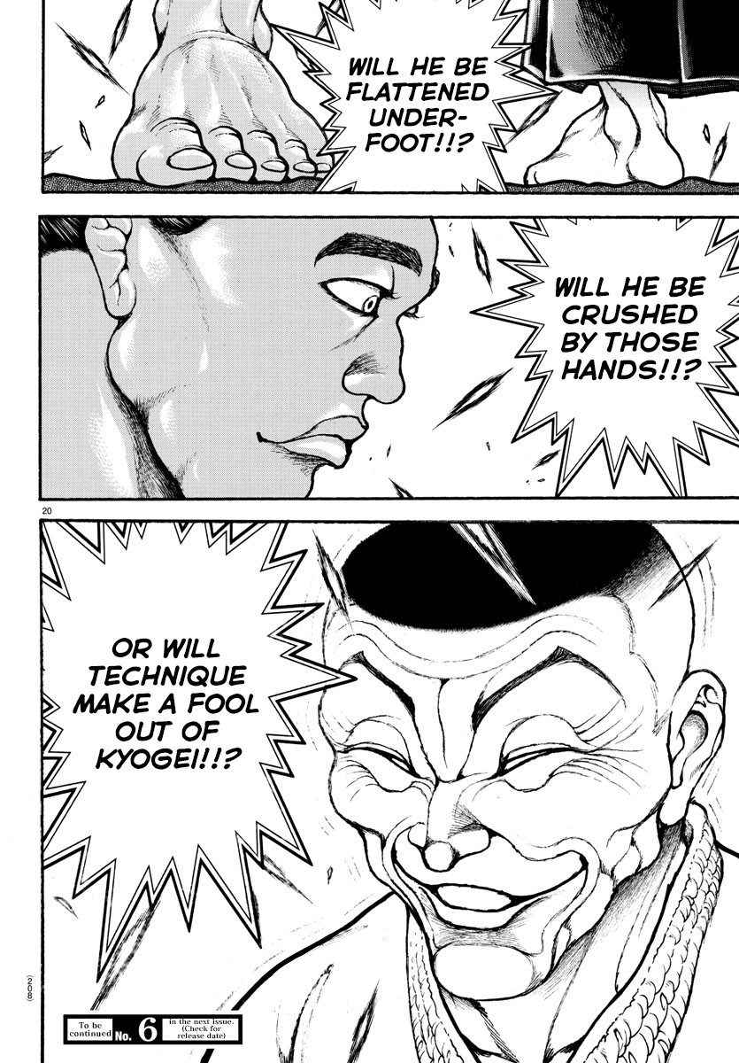 Baki-Dou (2018) Chapter 48 page 17 - Chapter 48: Smiling