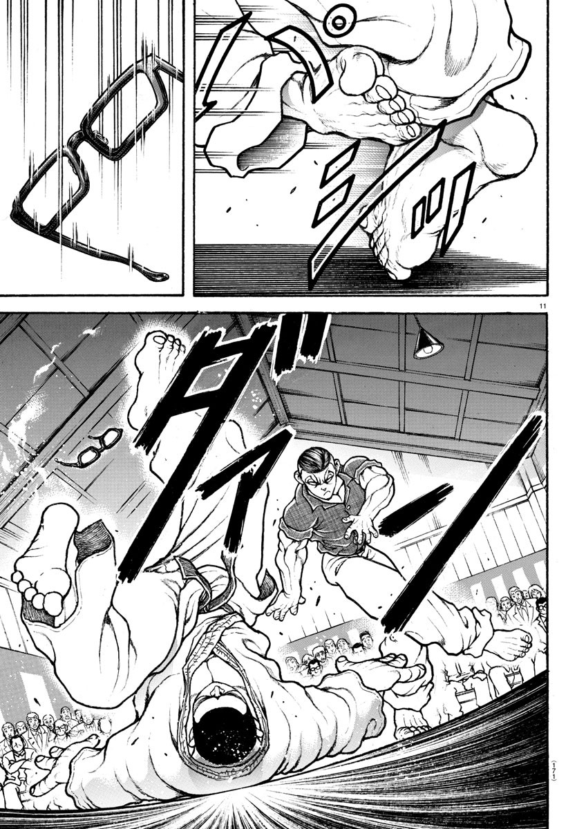 Baki-Dou (2018) Chapter 49 page 11 - Chapter 49: When He Met With Aiki