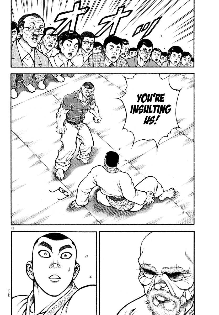 Baki-Dou (2018) Chapter 49 page 12 - Chapter 49: When He Met With Aiki
