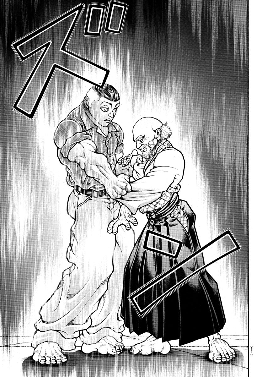 Baki-Dou (2018) Chapter 49 page 15 - Chapter 49: When He Met With Aiki
