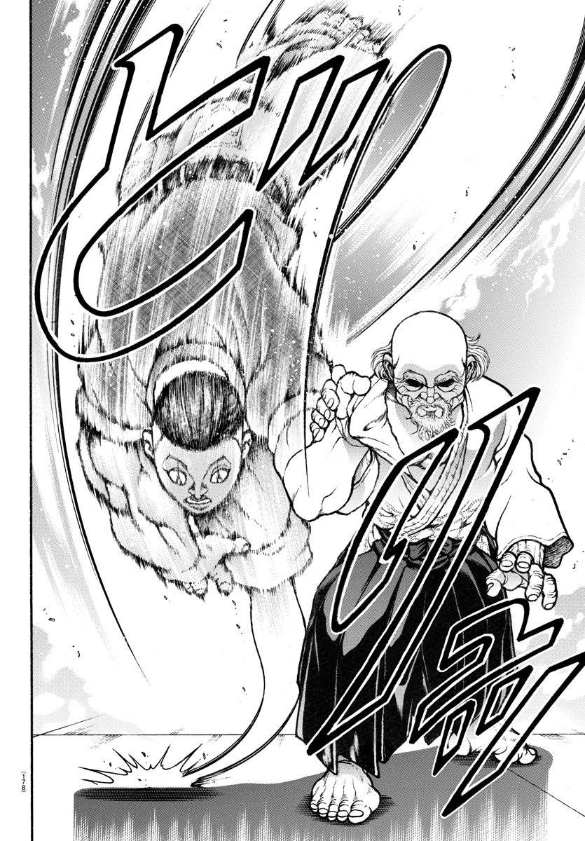Baki-Dou (2018) Chapter 49 page 18 - Chapter 49: When He Met With Aiki