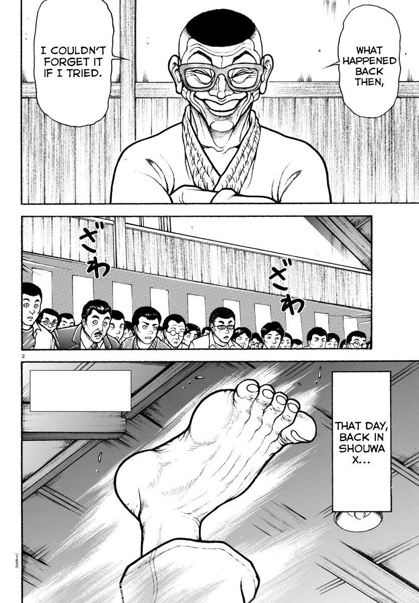 Baki-Dou (2018) Chapter 49 page 2 - Chapter 49: When He Met With Aiki