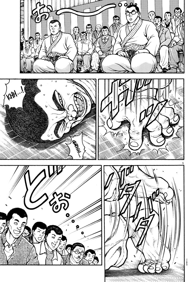 Baki-Dou (2018) Chapter 49 page 5 - Chapter 49: When He Met With Aiki