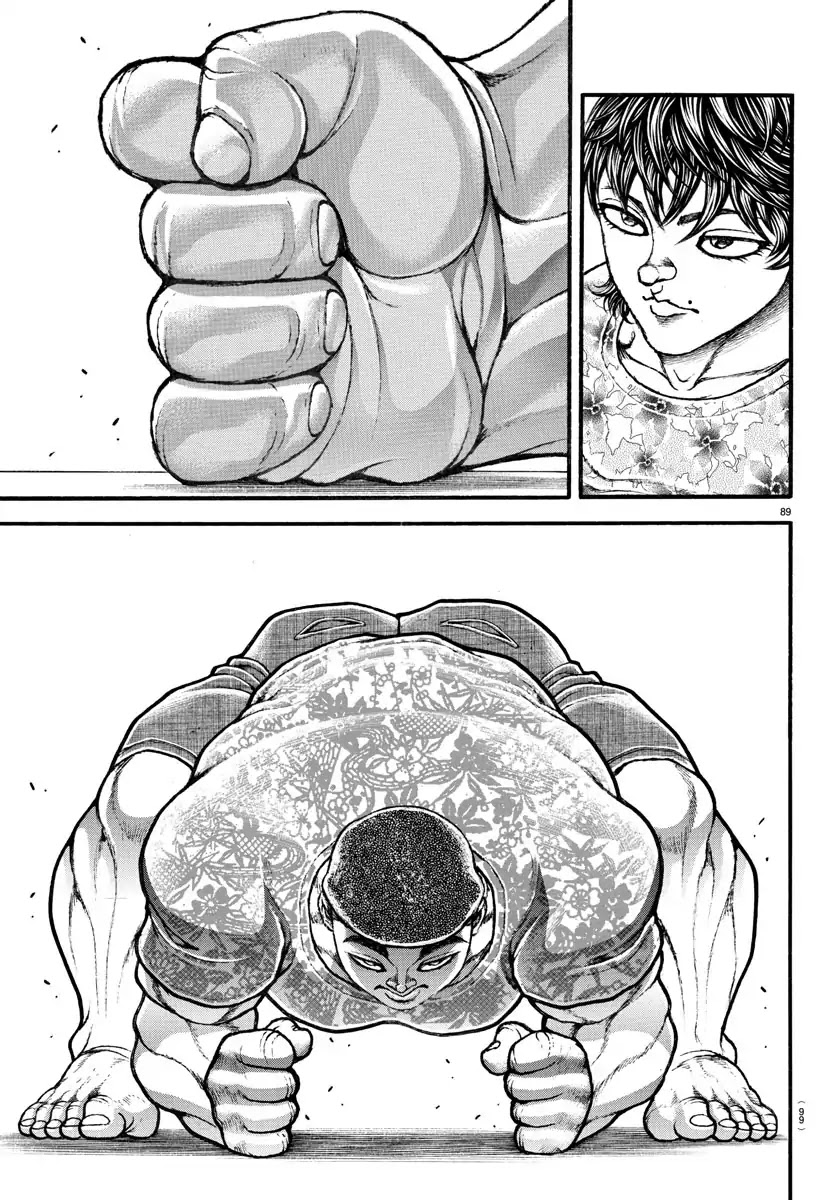 Baki-Dou (2018) Chapter 5 page 10 - Chapter 5: Rikishi