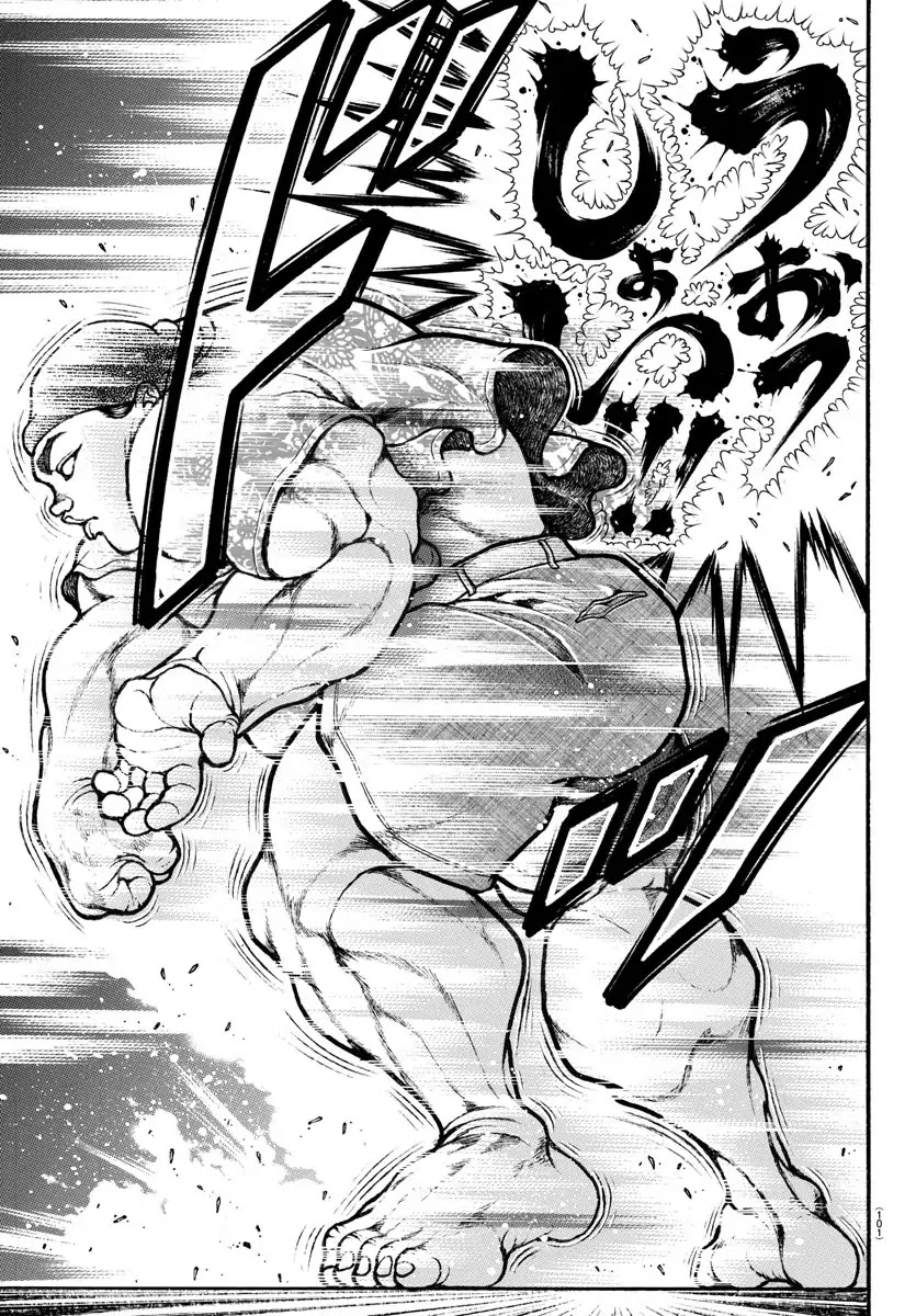 Baki-Dou (2018) Chapter 5 page 12 - Chapter 5: Rikishi