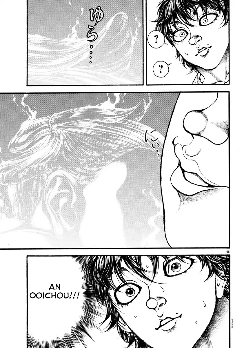 Baki-Dou (2018) Chapter 5 page 16 - Chapter 5: Rikishi