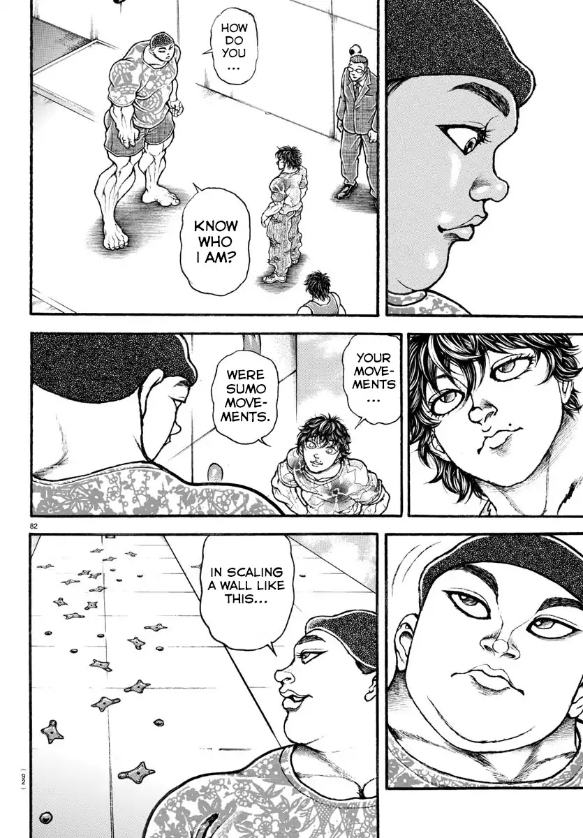 Baki-Dou (2018) Chapter 5 page 3 - Chapter 5: Rikishi