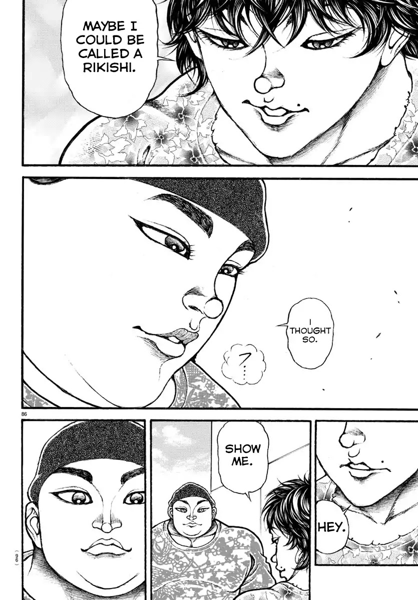 Baki-Dou (2018) Chapter 5 page 7 - Chapter 5: Rikishi