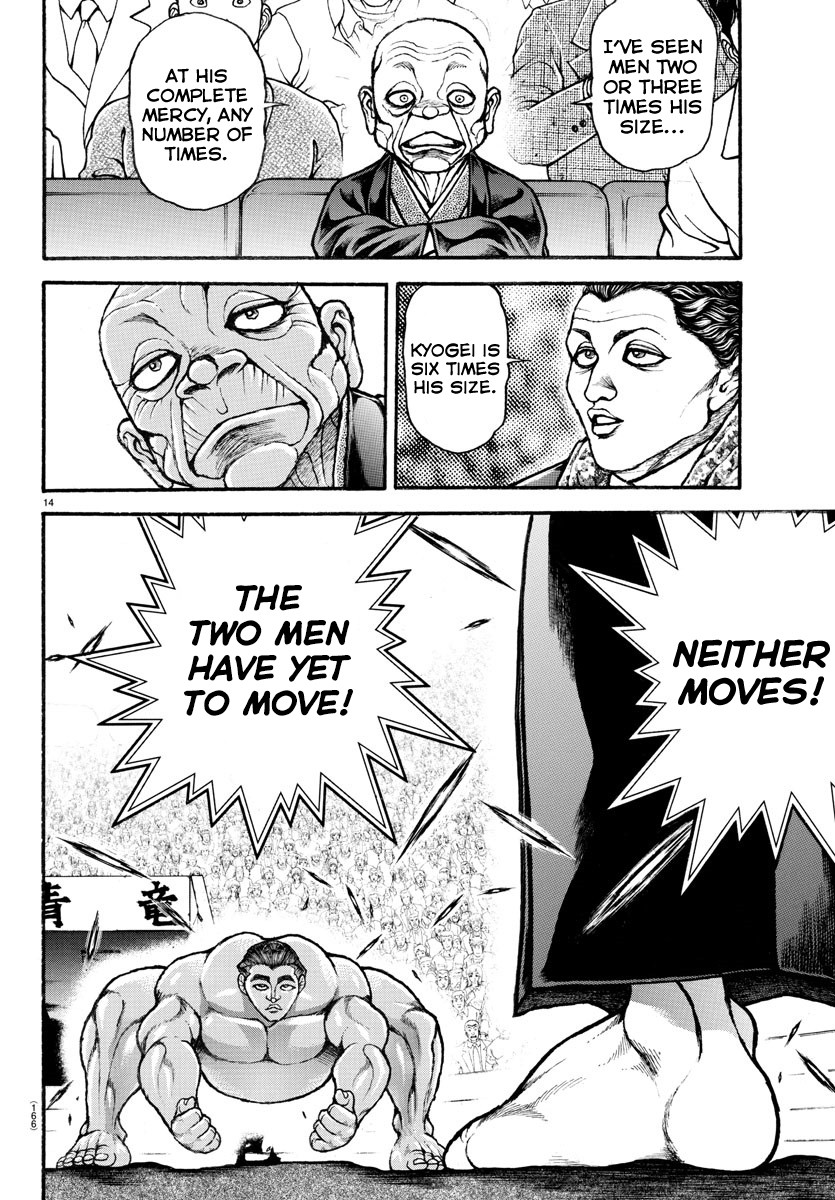 Baki-Dou (2018) Chapter 50 page 14 - Chapter 50: An Overwhelming Difference in Weight