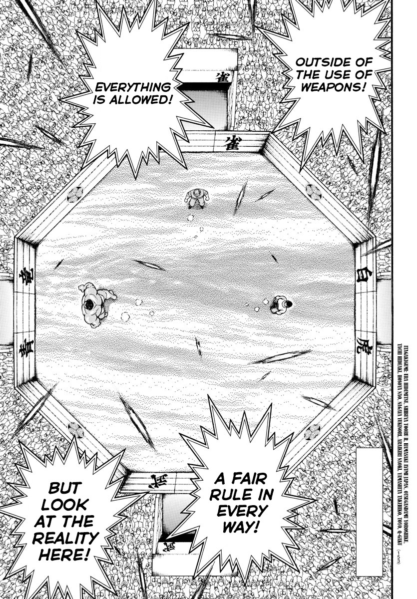 Baki-Dou (2018) Chapter 50 page 2 - Chapter 50: An Overwhelming Difference in Weight