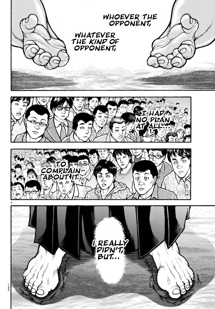 Baki-Dou (2018) Chapter 51 page 3 - Chapter 51: Shibukawa versus Kyogei